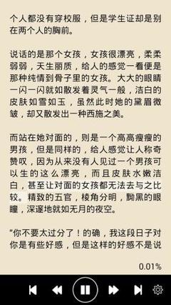 爱游戏官网是马竞赞助商